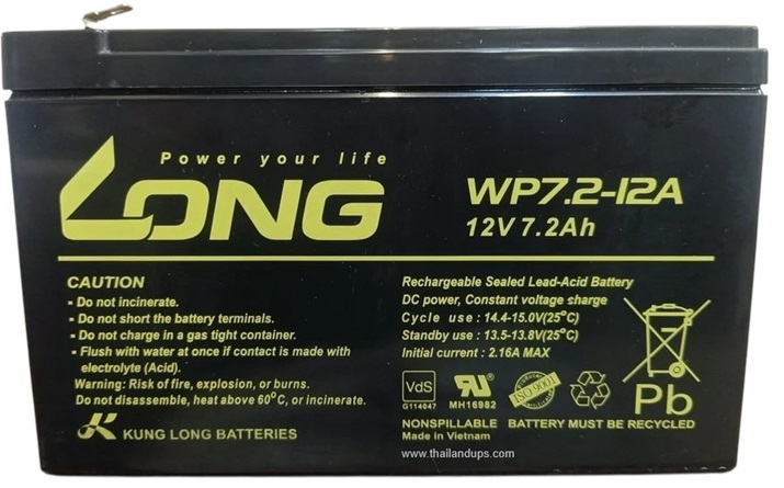 Long  battery 12V7.2Ah